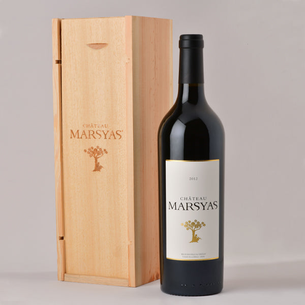 Château Marsyas - Wooden case 1 bottle